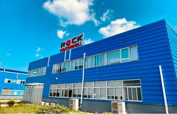 成都若克石油技術(shù)開發(fā)誠邀您共聚cippe2023，共話技術(shù)開發(fā)新未來